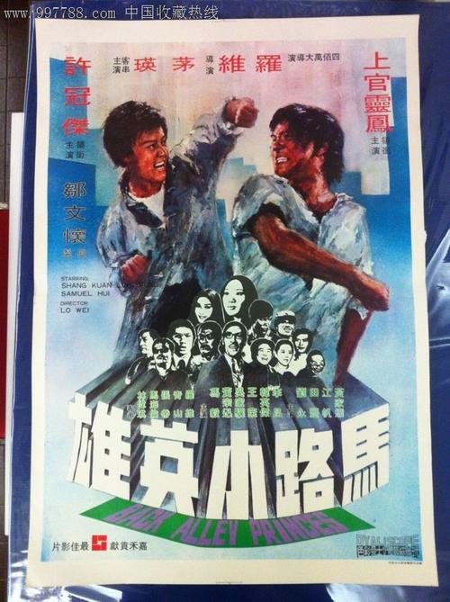 淄博职业学院学位证办理